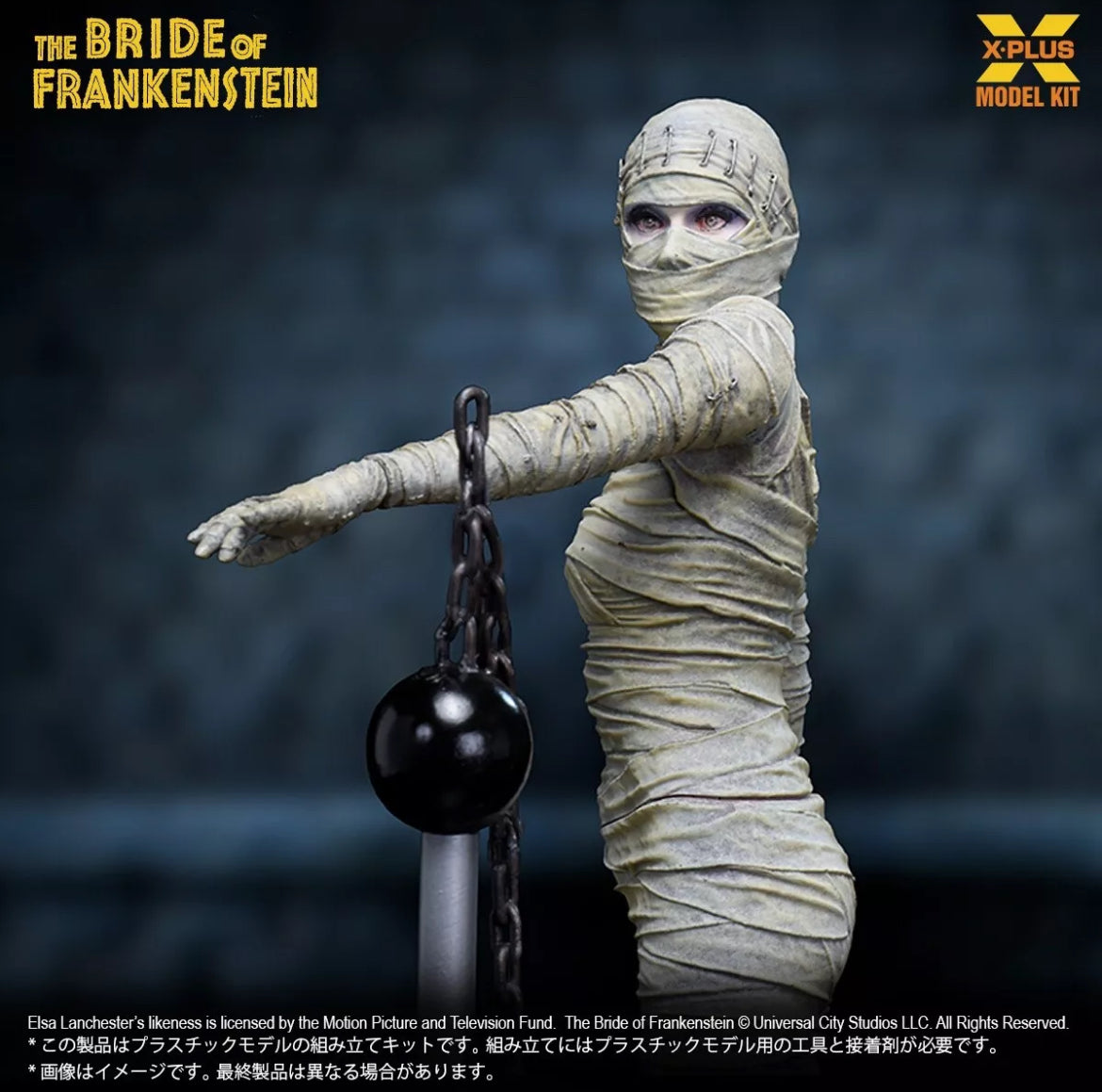 X-Plus 1/8 Scale BRIDE OF FRANKENSTEIN Model Kit