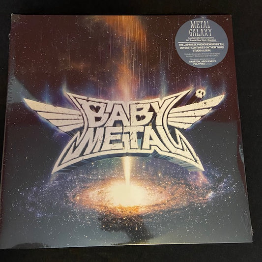 BABYMETAL Metal Galaxy VINYL DOUBLE LP NEW Indie Store Exclusive Color Vinyl