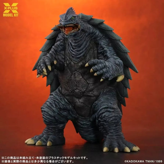 X-Plus GIII Gamera 1999 1/700 Scale Model Kit