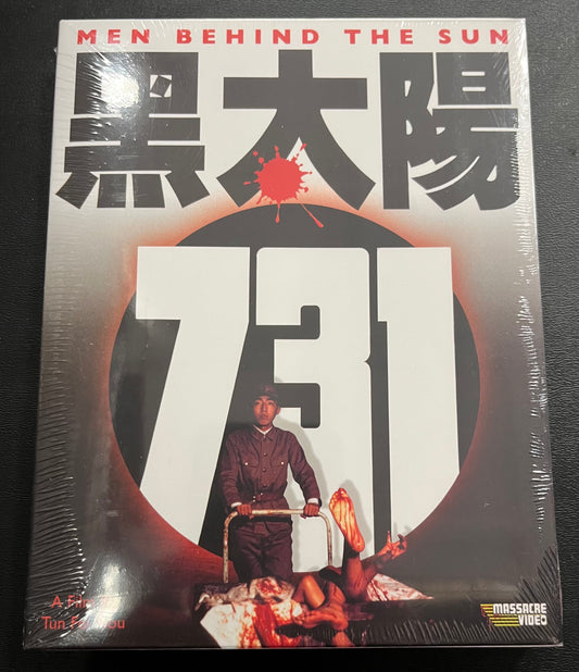 MEN BEHIND THE SUN (1988) Massacre Video Limited Edition BLU-RAY NEW
