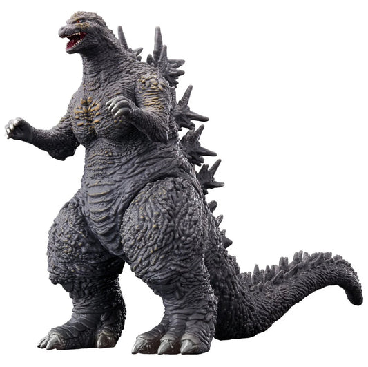 Bandai GODZILLA MINUS ONE 2023 Movie Monsters Series Vinyl Figure