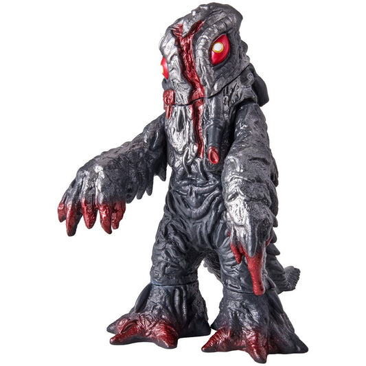 Bandai Godzilla HEDORAH Movie Monsters Series Vinyl Figure