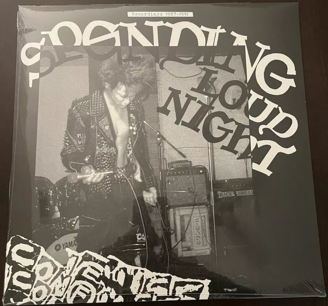 CONFUSE Spending Loud Night VINYL LP NEW