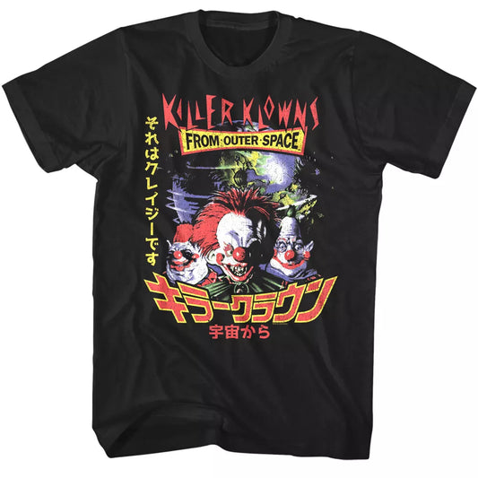 KILLER KLOWNS Japanese Short Sleeve T Shirt