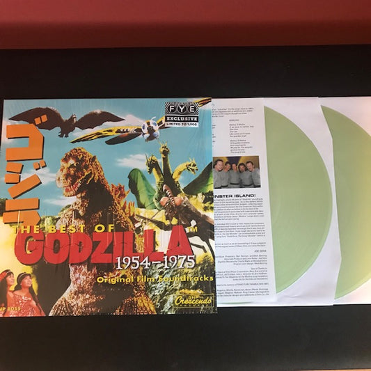 THE BEST OF GODZILLA 1954-1975 OST DBL LP USED FYE Exclusive 1000 Pressed Color